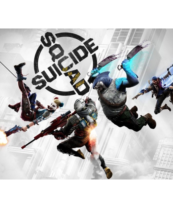 Suicide Squad: Kill the Justice League Steam Key EUROPE